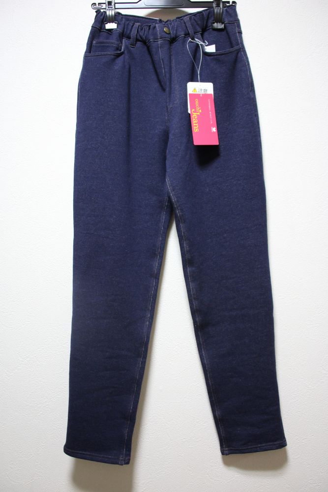 ワコールおうちジーンズ|婦人服・ワコール・学生服販売|ファッションプラザよしむら福井県鯖江市